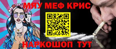 сатива Бузулук