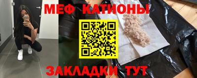дмт Будённовск