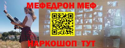 дмт Будённовск