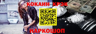 mdpv Бугуруслан