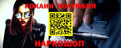 mdpv Бугуруслан