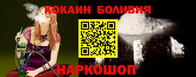 сатива Бузулук