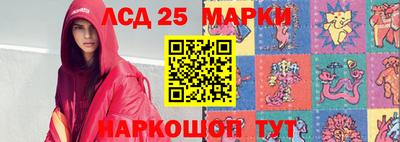 дмт Будённовск
