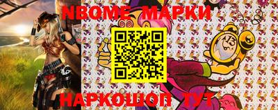 mdpv Бугуруслан
