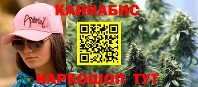 mdpv Бугуруслан