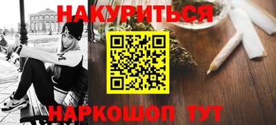 сатива Бузулук
