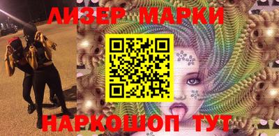 сатива Бузулук