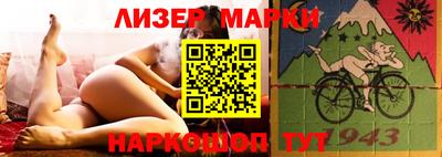 дмт Будённовск