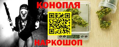 дмт Будённовск