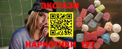 дмт Будённовск