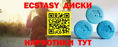 сатива Бузулук