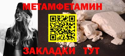 дмт Будённовск