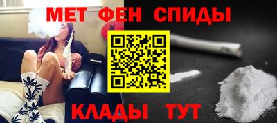 сатива Бузулук