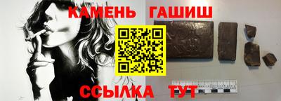 сатива Бузулук