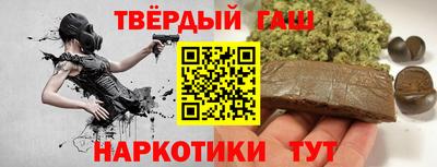 дмт Будённовск
