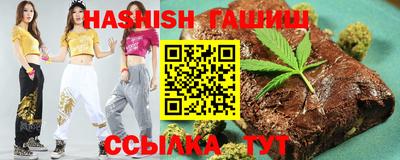 mdpv Бугуруслан