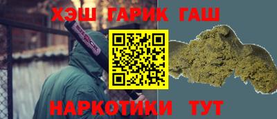 дмт Будённовск