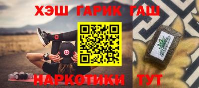 mdpv Бугуруслан