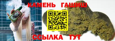 дмт Будённовск