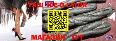 дмт Будённовск