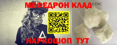 mdpv Бугуруслан