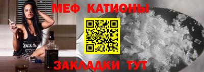дмт Будённовск