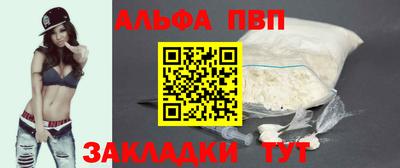 mdpv Бугуруслан
