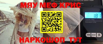 сатива Бузулук