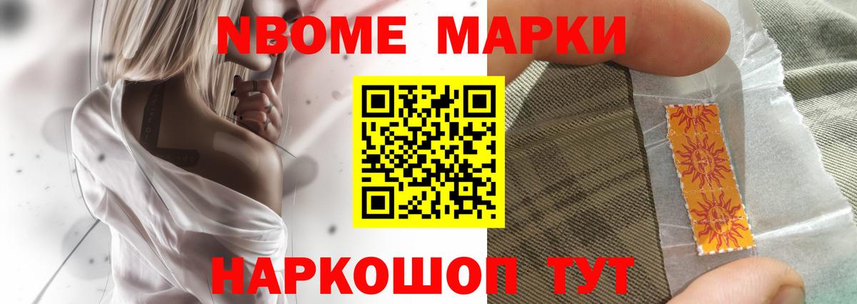 LSD-25 экстази кислота Серов
